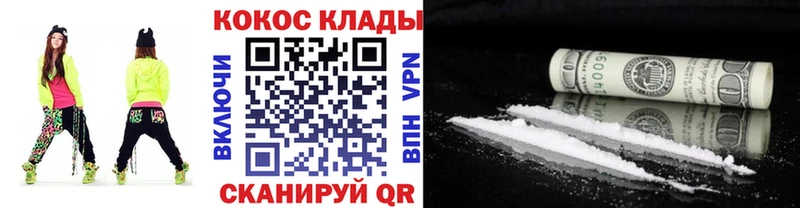 Что такое Алексин Каннабис  Мефедрон  mega ссылка  Alpha PVP  ГАШИШ  КОКАИН 
