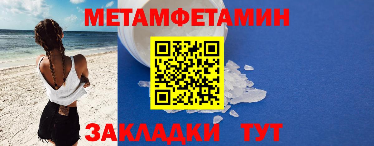 АМФ VHQ Алексин