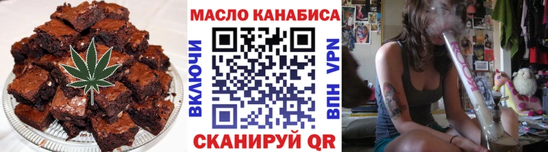 гидра Алексин Cannafood конопля