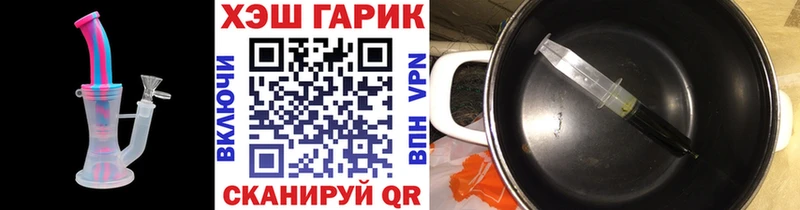 как найти закладки  Алексин  ГАШИШ индика сатива 
