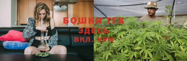 соль ск Абдулино