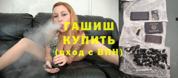 соль курить ск Алзамай