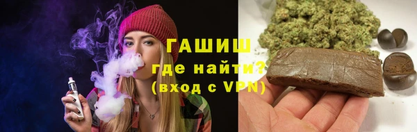соль курить ск Алзамай