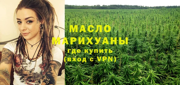 соль курить ск Алзамай