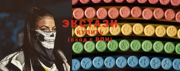 марки lsd Алексеевка