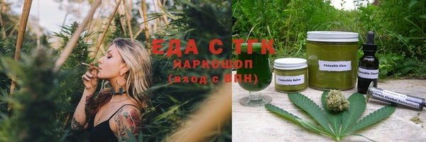 марки lsd Алексеевка