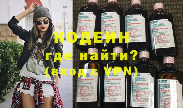 соль ск Абдулино