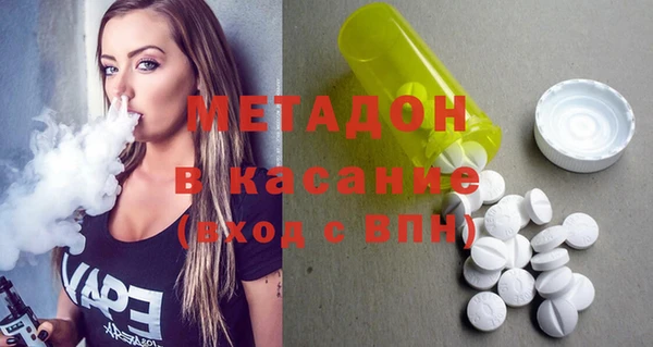 марки lsd Алексеевка