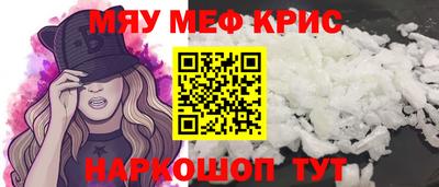 круглые Азнакаево