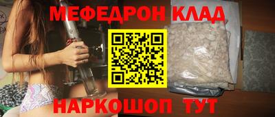 круглые Азнакаево