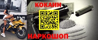 круглые Азнакаево