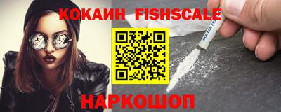 круглые Азнакаево