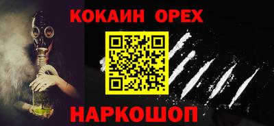 круглые Азнакаево