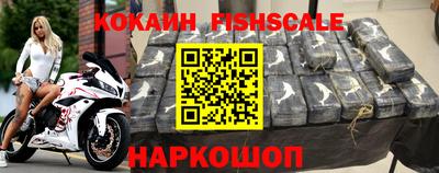 круглые Азнакаево