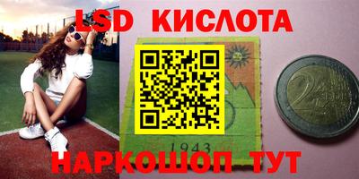 круглые Азнакаево