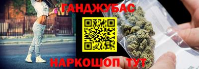 круглые Азнакаево