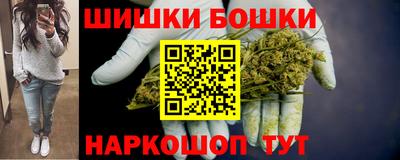 мескалин Абакан