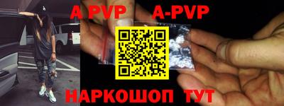 круглые Азнакаево