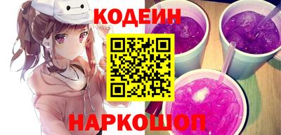 мескалин Абакан