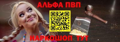 круглые Азнакаево
