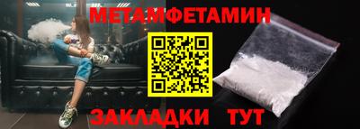 круглые Азнакаево