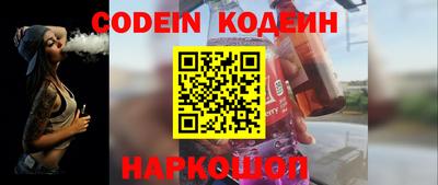круглые Азнакаево