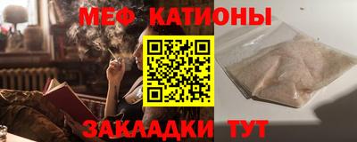 круглые Азнакаево
