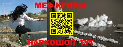 круглые Азнакаево