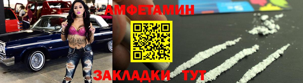 ГАШ  Вход с VPN  Алексин  Конопля  COCAIN  ГАШ  Мефедрон кристаллы 