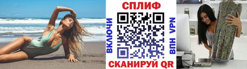 купить наркотики цена  это клад  Каннабис MAZAR  Алексин  omg маркетплейс 